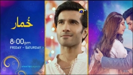 Mujhay Qabool Nahin - Episode 46 - 7th December 2023